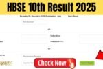 HBSE 10th Result 2025